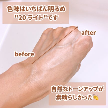 クリエイターズ ロングウェア UV クッション/ブリリアージュ/クッションファンデーションを使ったクチコミ(4枚目)