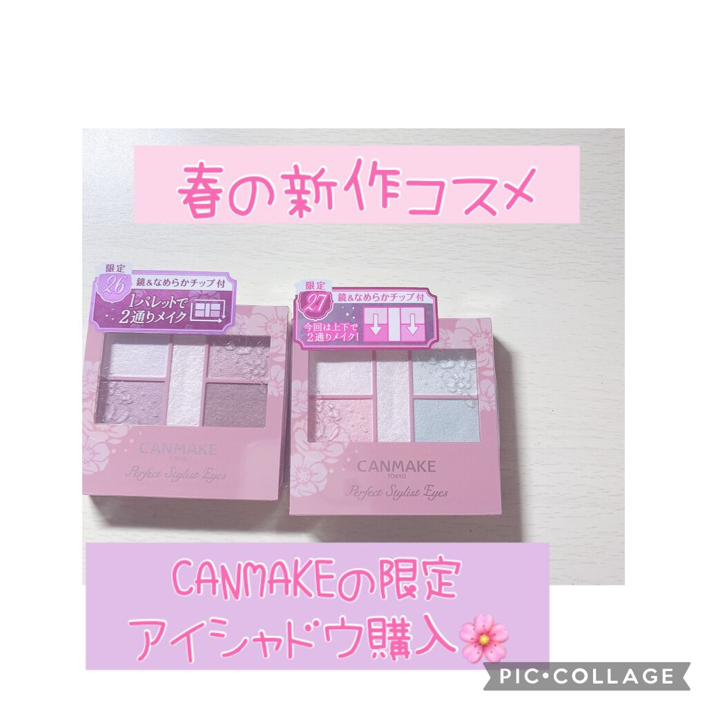 ナチュラル チークN/CEZANNE/パウダーチークを使ったクチコミ(1枚目)