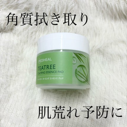 ティーツリーカーミングエッセンスパッド/MEDIHEAL/トナーパッドを使ったクチコミ(1枚目)