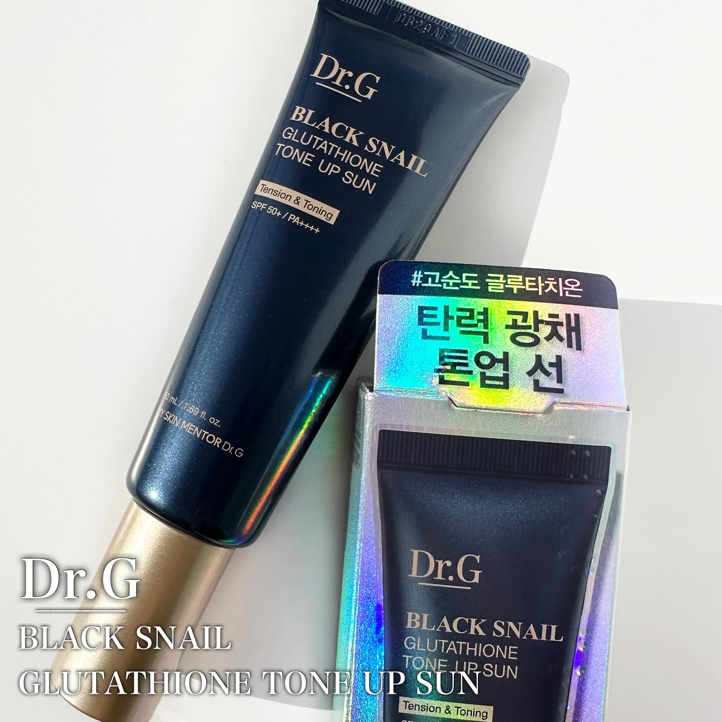 .

@dr.g_official_jp 
☑︎ブラックスネイルグルタチオントーンアップサン
　SPF 50+ /PA++++

美容成分が贅沢に入った日焼け止め下地🤍

色付きでほんのりピンクベージュ。
お肌に伸ばすと自然と馴染んで白浮