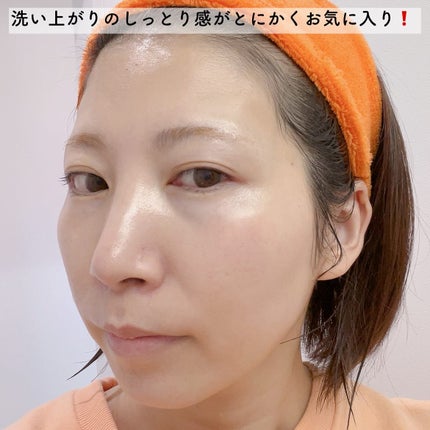 VEGAN VITAMIN COLLAGEN CLEAR/MEDIPEEL/洗顔フォームを使ったクチコミ(5枚目)