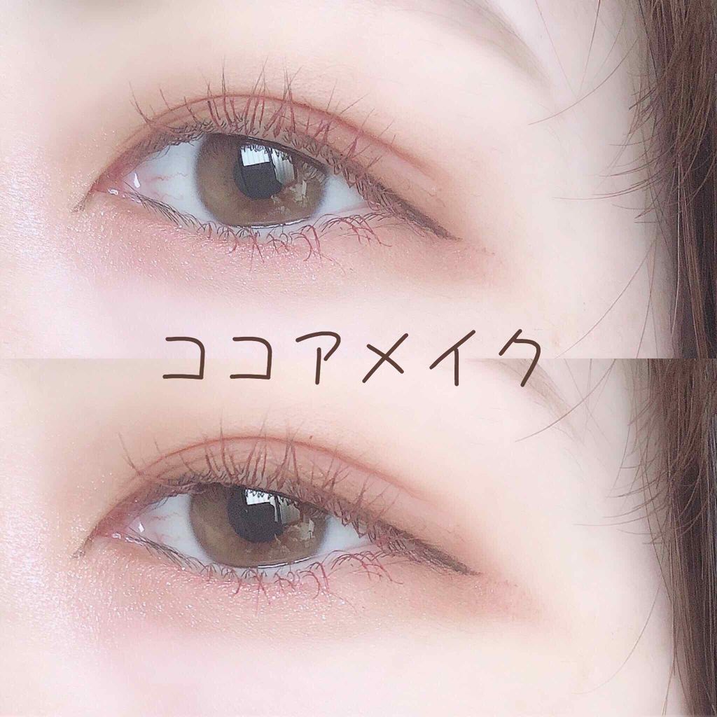 シャドーカスタマイズ/MAJOLICA MAJORCA/単色アイシャドウを使ったクチコミ（1枚目）