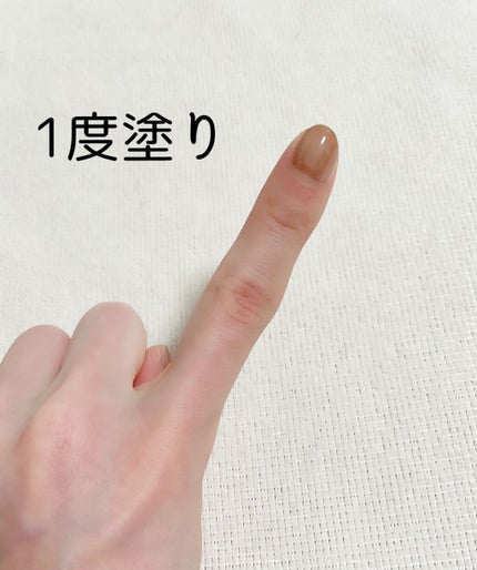 グロッシーコート/スキューズミー/オールインワンネイルを使ったクチコミ(4枚目)