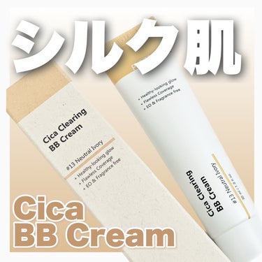 Cica Clearing BB Cream/PURITO/化粧下地を使ったクチコミ（1枚目）