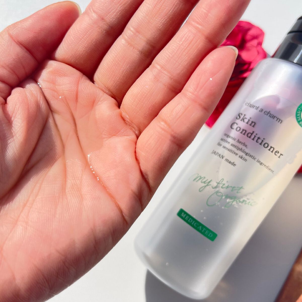 薬用スキンコンディショナー/chant a charm /化粧水を使ったクチコミ(4枚目)