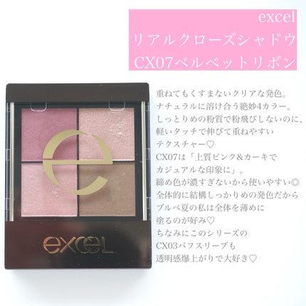 超細芯アイブロウ/CEZANNE/アイブロウペンシルを使ったクチコミ(5枚目)