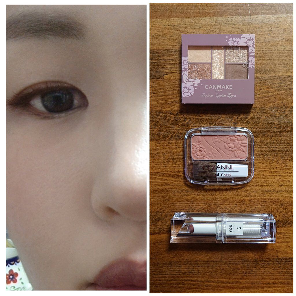 ナチュラル チークN/CEZANNE/パウダーチークを使ったクチコミ（2枚目）