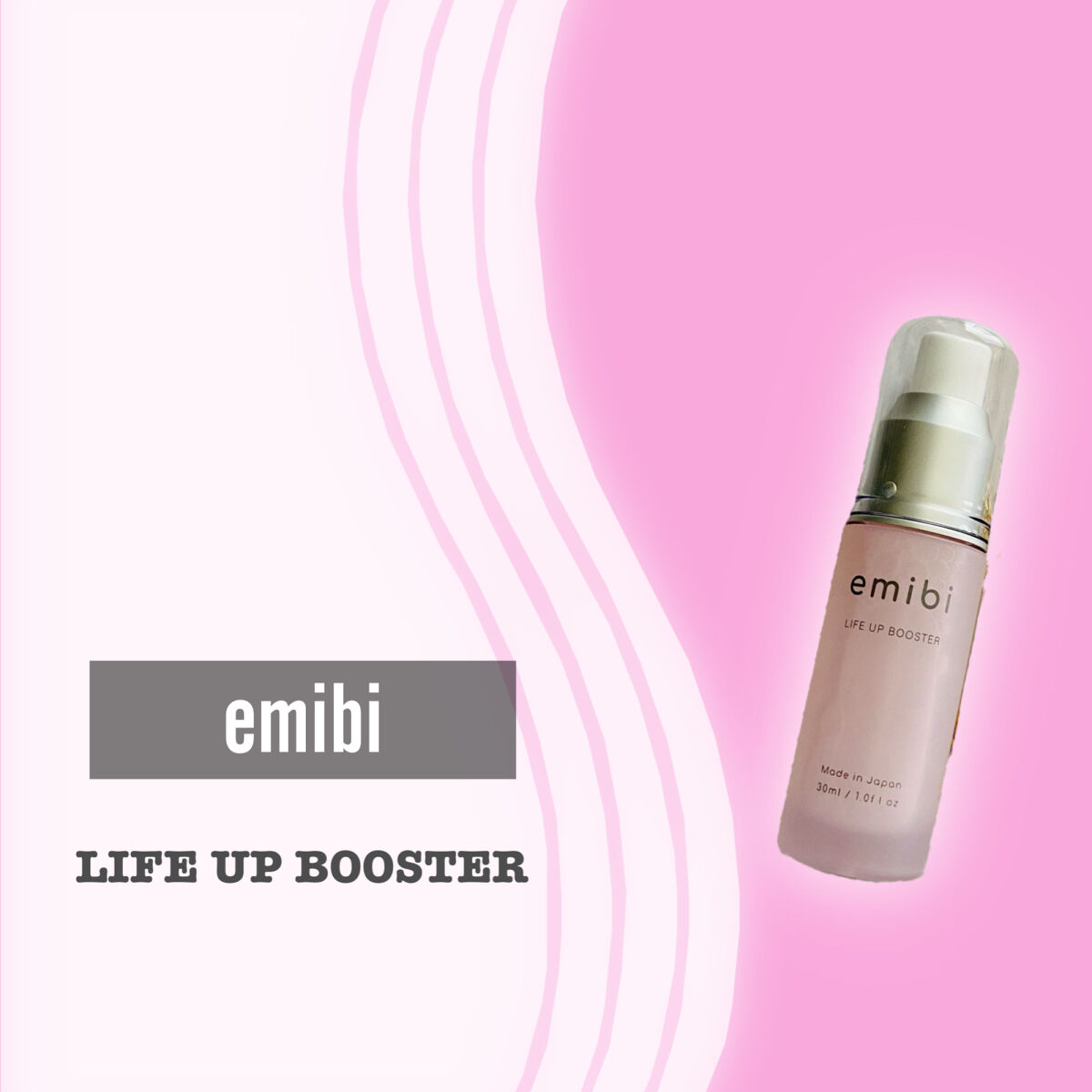 LIFE UP BOOSTER/emibi/ブースター・導入液を使ったクチコミ（2枚目）