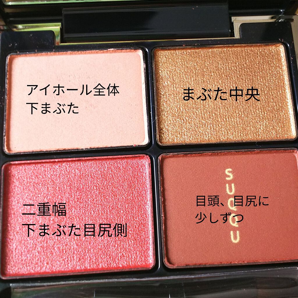 ナチュラル チークN/CEZANNE/パウダーチークを使ったクチコミ（2枚目）