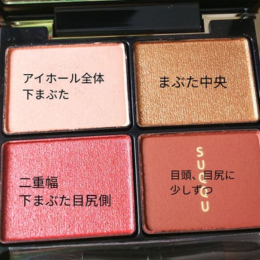 クラッシュド リップ カラー/BOBBI BROWN/口紅を使ったクチコミ（2枚目）