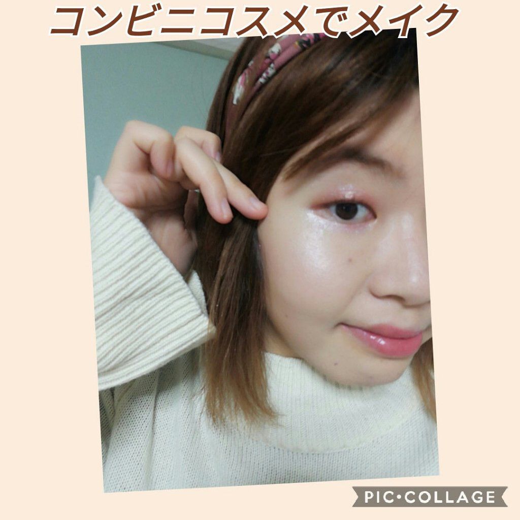 ジューシーラスティングティント/rom&nd/リップティントを使ったクチコミ(1枚目)