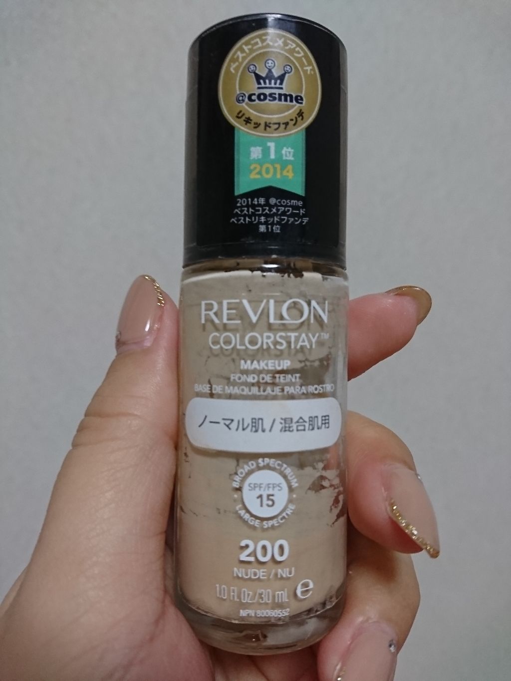 カラーステイ メイクアップ/REVLON/リキッドファンデーションを使ったクチコミ(1枚目)