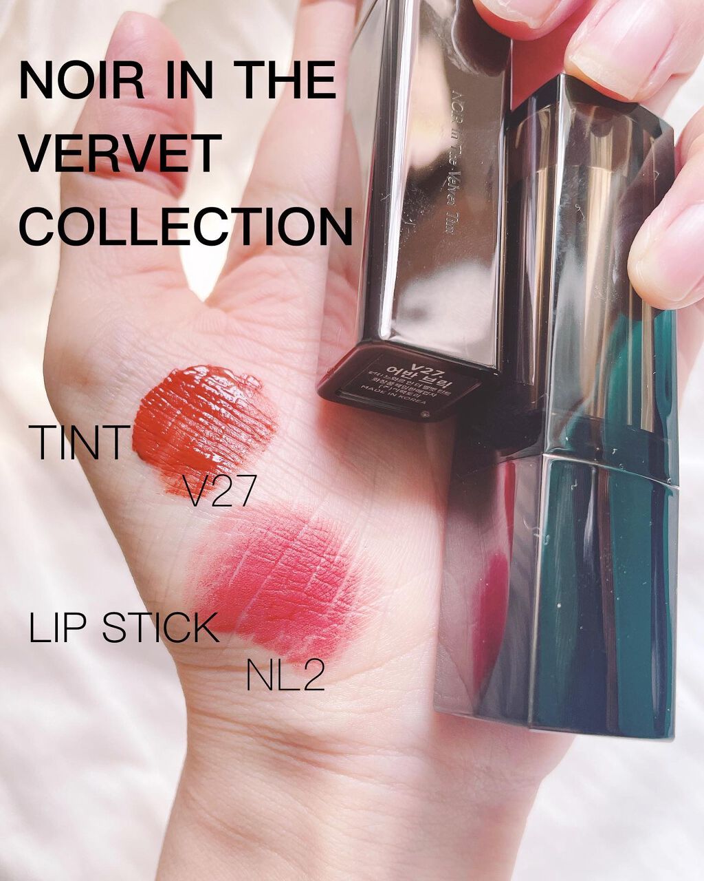 ノワール イン ザ ベルベットティント/MERZY/リップティントを使ったクチコミ（2枚目）