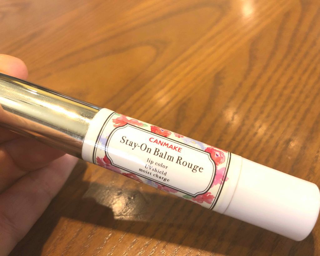 ステイオンバームルージュ/キャンメイク/口紅を使ったクチコミ（1枚目）