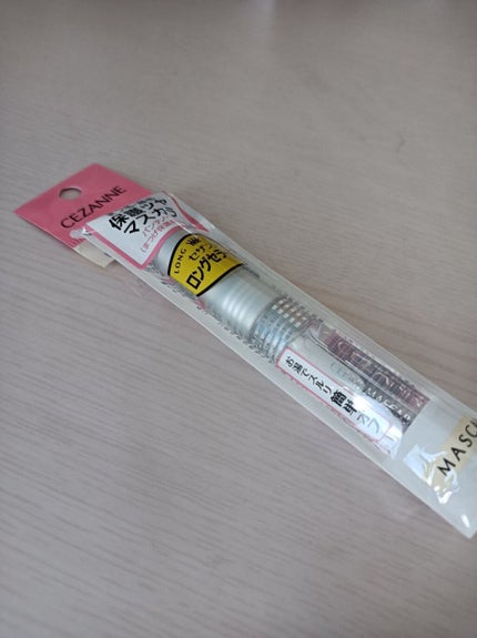 クリア マスカラR/CEZANNE/マスカラ下地を使ったクチコミ(5枚目)