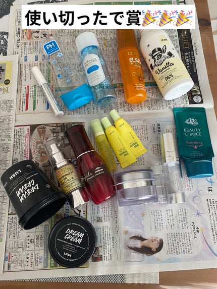 を使ったクチコミ(1枚目)