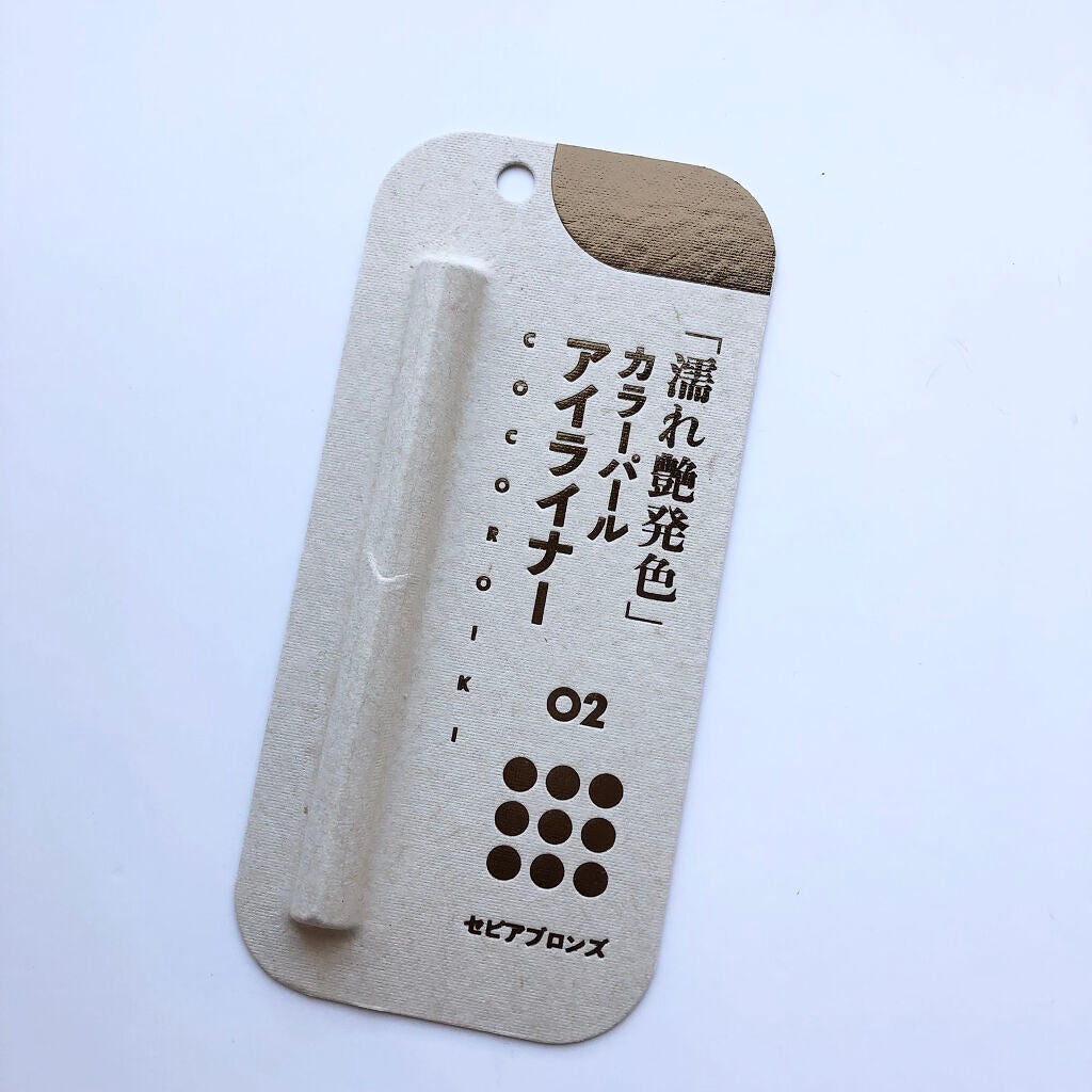 アイデザインライナー/COCOROIKI/リキッドアイライナーを使ったクチコミ(4枚目)