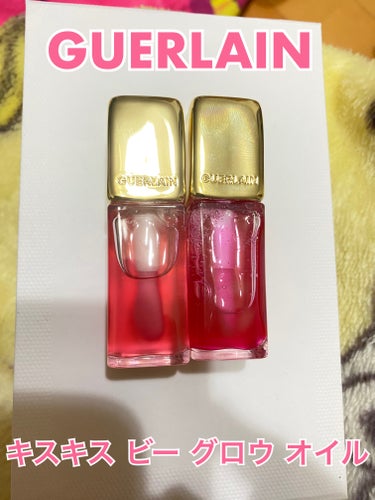 GUERLAIN キスキス ビー グロウ オイルのクチコミ「ゲラン
キスキスビーグロウ
¥4,950

・458 ポップ ローズ グロウ
インテンス ピン.....」（1枚目）