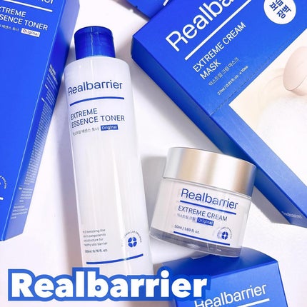 エクストリームエッセンストナーオリジナル/Real Barrier/化粧水を使ったクチコミ(1枚目)