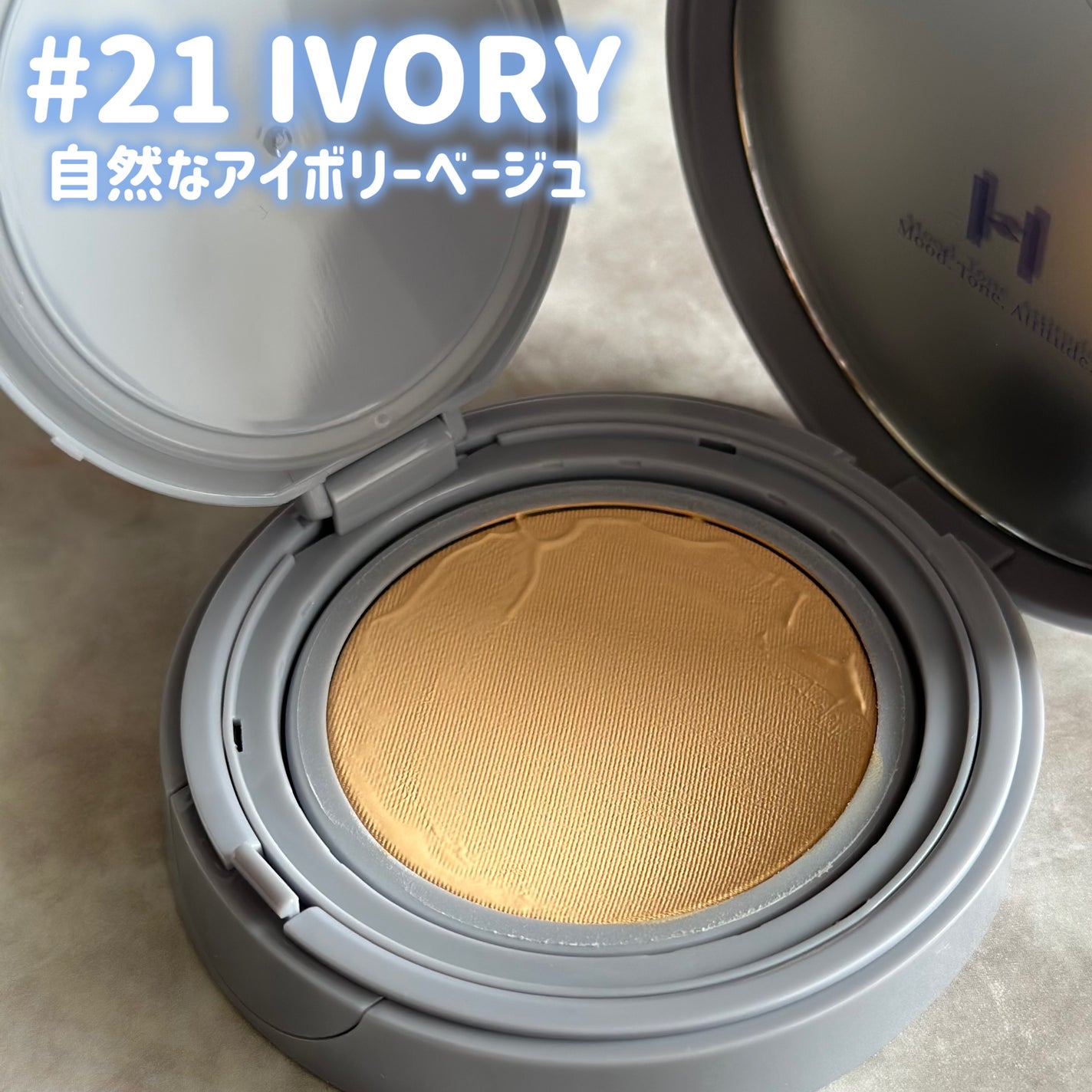 セカンドスキンメッシュマットクッション/hince/クッションファンデーションを使ったクチコミ(2枚目)