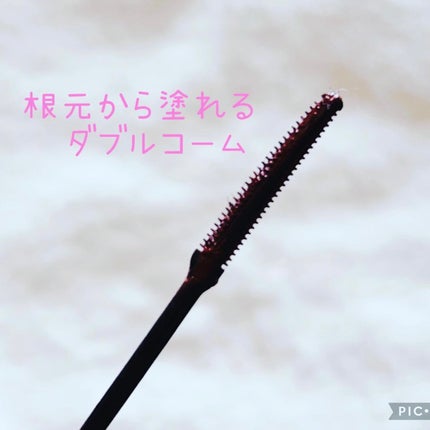 耐久カールマスカラ/CEZANNE/マスカラを使ったクチコミ(2枚目)