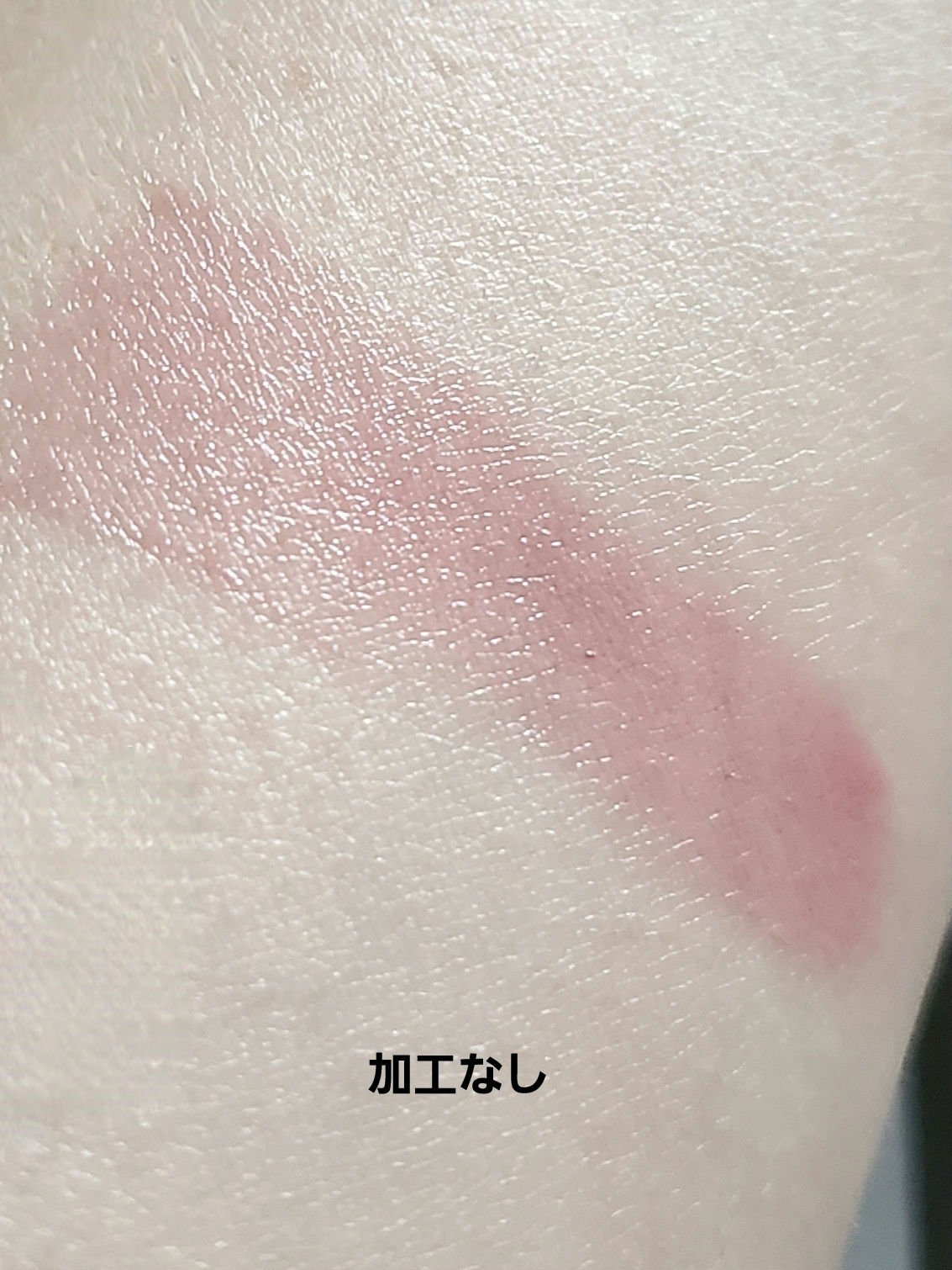 ケイト リップモンスター/KATE/口紅を使ったクチコミ（3枚目）