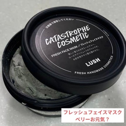 を使ったクチコミ(1枚目)