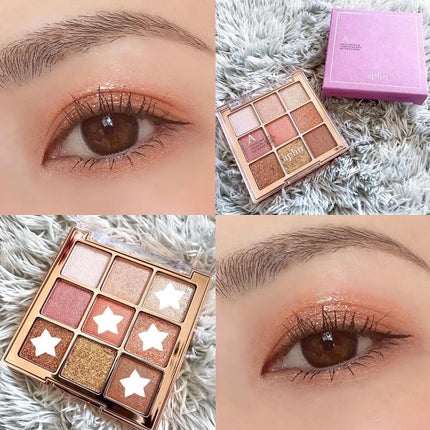 ワンピックアイシャドウパレット/APLIN/アイシャドウパレットを使ったクチコミ(1枚目)