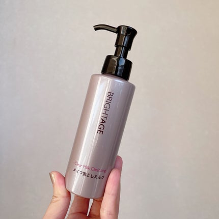 クリア ミルククレンジング/BRIGHTAGE/ミルククレンジングを使ったクチコミ(2枚目)