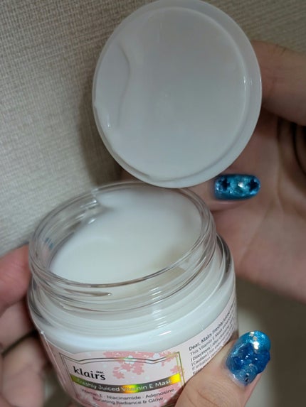 フレッシュリージュースドビタミンEマスク(90g)/Klairs/フェイスクリームを使ったクチコミ(3枚目)