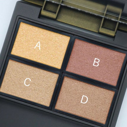 ヴォランタリーベイシス アイパレット/Celvoke/アイシャドウパレットを使ったクチコミ(2枚目)