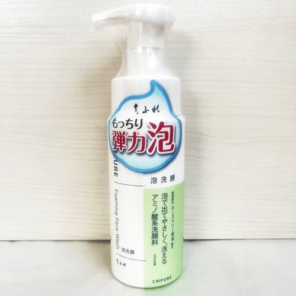 泡洗顔/ちふれ/泡洗顔を使ったクチコミ(2枚目)