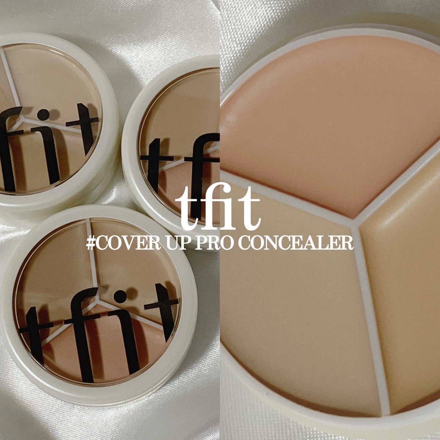 カバーアッププロコンシーラー/TFIT/パレットコンシーラーを使ったクチコミ(1枚目)