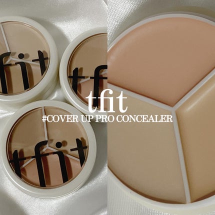 カバーアッププロコンシーラー/TFIT/パレットコンシーラーを使ったクチコミ(1枚目)