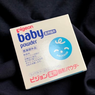 ピジョン 薬用固形パウダーのクチコミ「あせも対策に✨

────────────

ピジョン
薬用固形パウダー

473円

───.....」（1枚目）