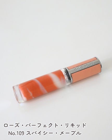 ローズ・パーフェクト・リキッド/GIVENCHY/口紅を使ったクチコミ(6枚目)