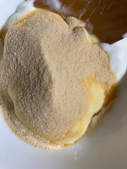 パッションフルーツLaboパウダー/森永製菓/食品を使ったクチコミ(4枚目)