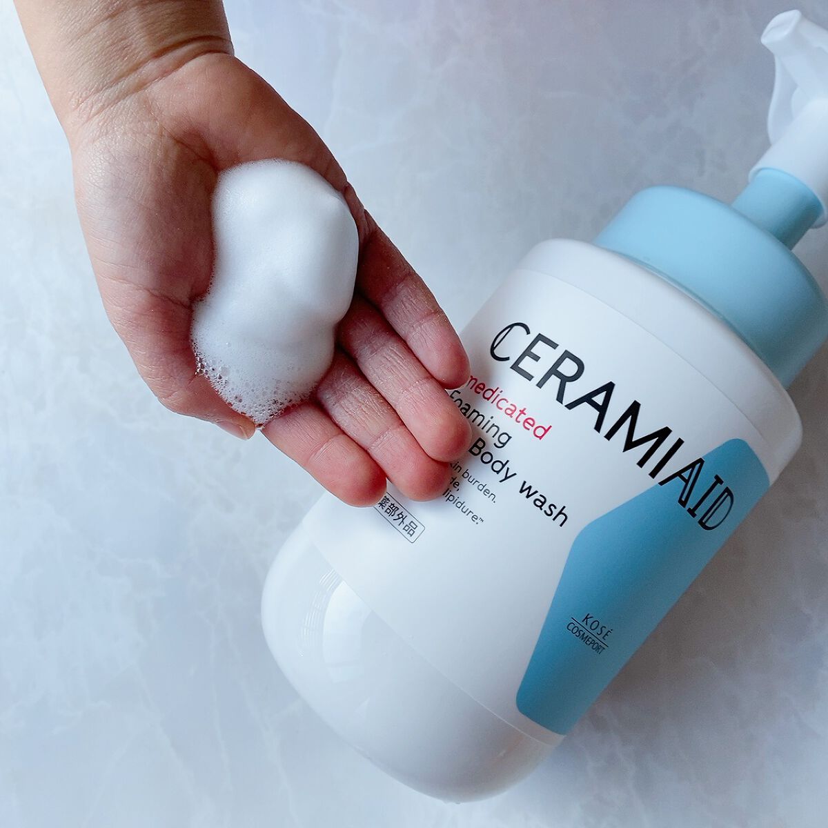 薬用 フェイス＆ボディウォッシュ/セラミエイド/ボディソープを使ったクチコミ（2枚目）
