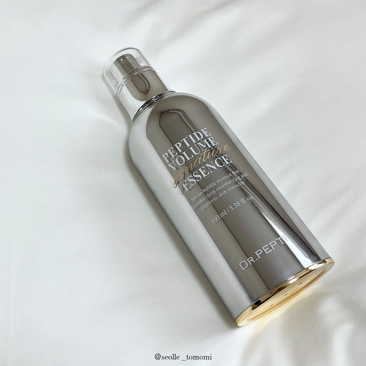 ペプチド ボリューム シグネチャーエッセンス/DR.PEPTI/美容液を使ったクチコミ(4枚目)