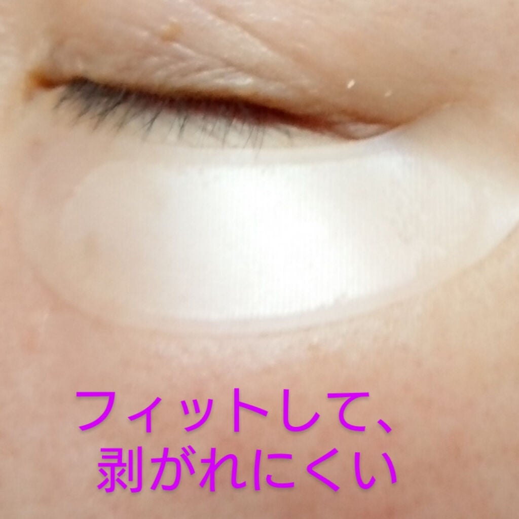 アクティブセラム/SHOT MODE/美容液を使ったクチコミ(4枚目)