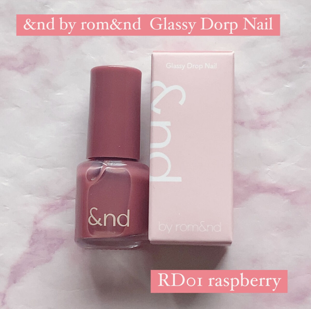 アンドバイロムアンド　グラッシードロップネイル/&nd by rom&nd/マニキュアを使ったクチコミ（1枚目）