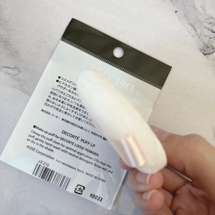 ãããðŒãã©ãã100 on LIPS ãDECORTÃã³ã¹ã¡ãã³ã«ãããã¯ãªã¹ãã¹ã³ãã¬ã®ããŠããŒ..ãïŒ4æç®ïŒ