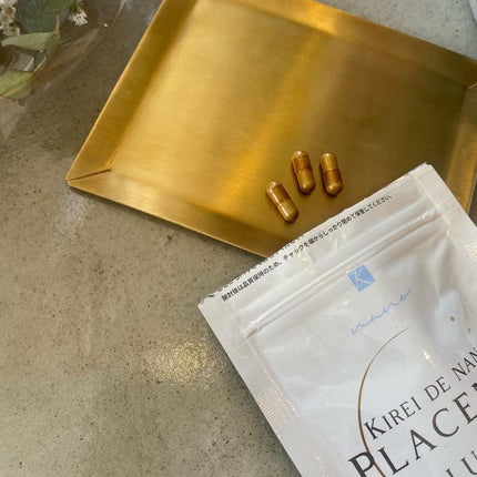 キレイ・デ・プラセンタHD/キレイ・デ・ラボ/美容サプリメントを使ったクチコミ(2枚目)