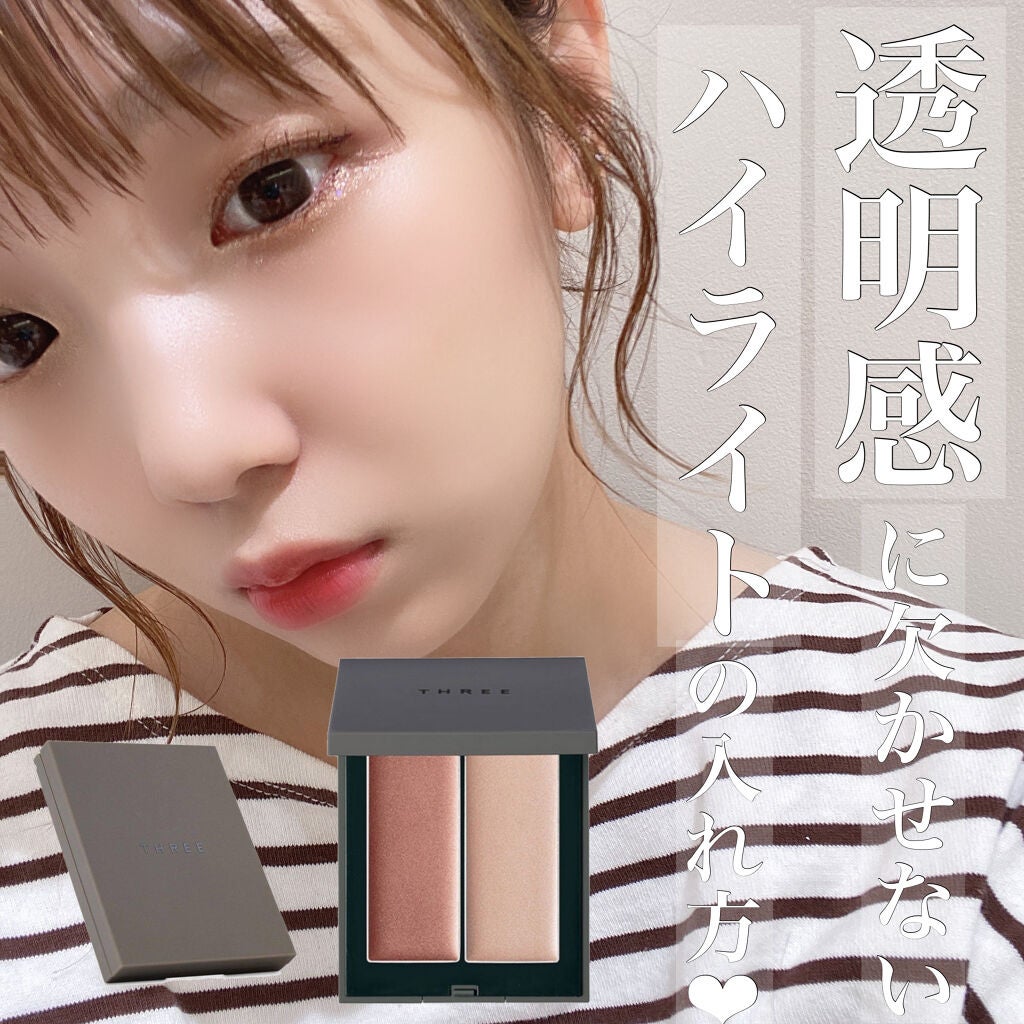 THREE シマリング グロー デュオ/THREE/クリームハイライトを使ったクチコミ(1枚目)
