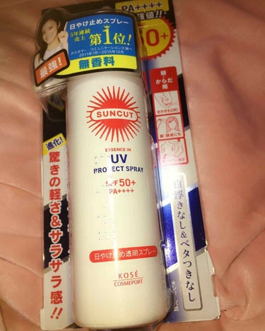 日やけ止め透明スプレー 無香料/サンカット®/日焼け止め・UVケアを使ったクチコミ（3枚目）