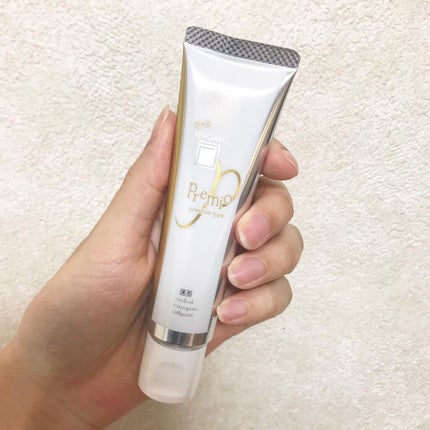 アパガードプレミオ/アパガード/歯磨き粉を使ったクチコミ(4枚目)