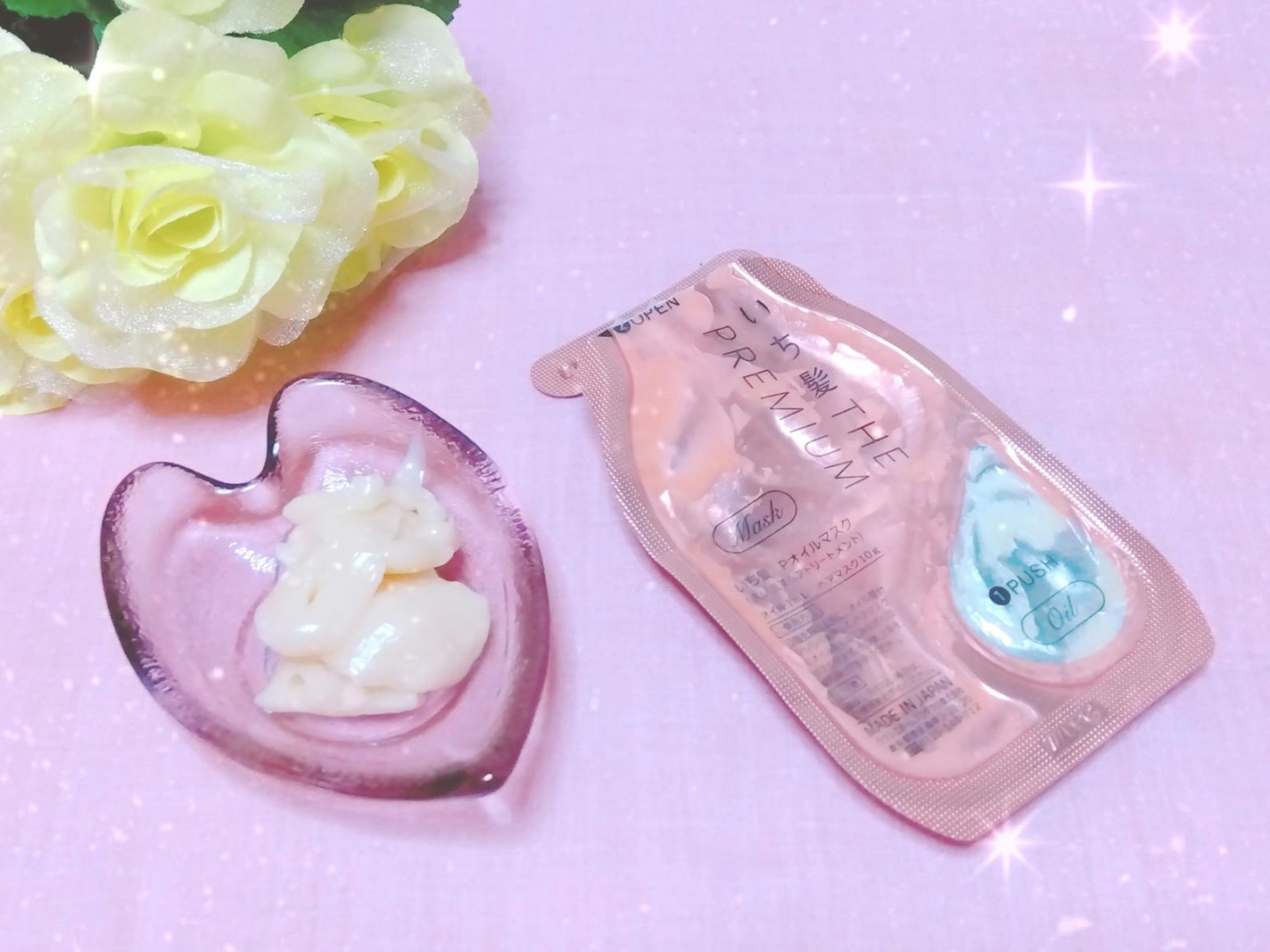 ãã¡é«ªãTHE PREMIUMãWã±ã¢ããŒã¹ã¿ãŒçŸå®¹ãªã€ã«ãã¹ã¯/ãã¡é«ª/ãã¢ãã¹ã¯ã»ãã¢ããã¯ã䜿ã£ãã¯ãã³ãïŒ4æç®ïŒ