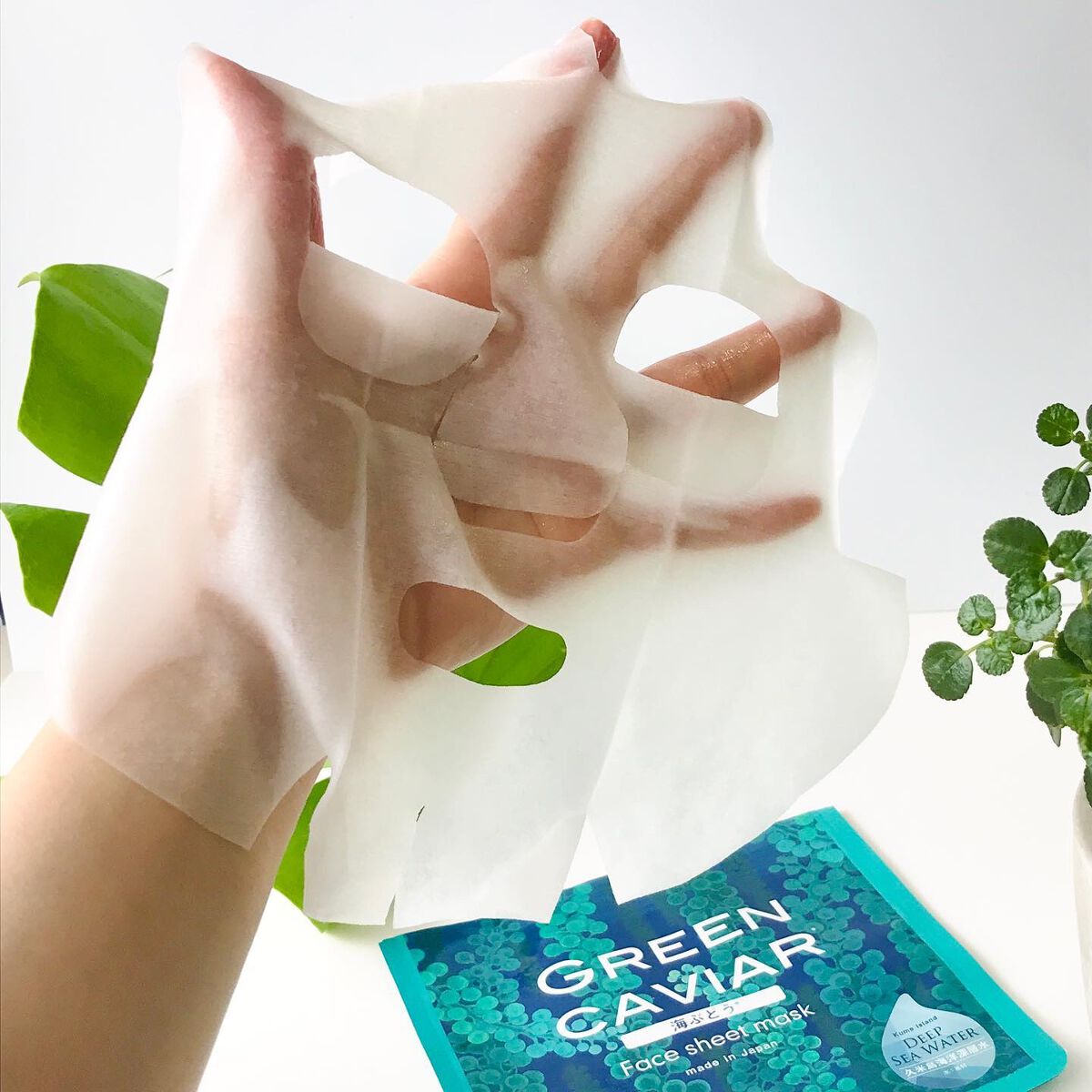 Ryu Spa Botanical フェイスマスク 海ぶどう/Ryu Spa/シートマスク・パックを使ったクチコミ(5枚目)