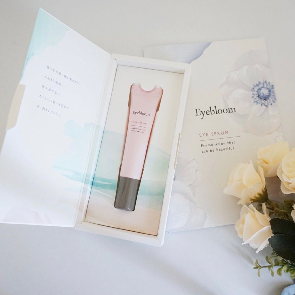 目元美容液/Eyebloom/美容液を使ったクチコミ（1枚目）