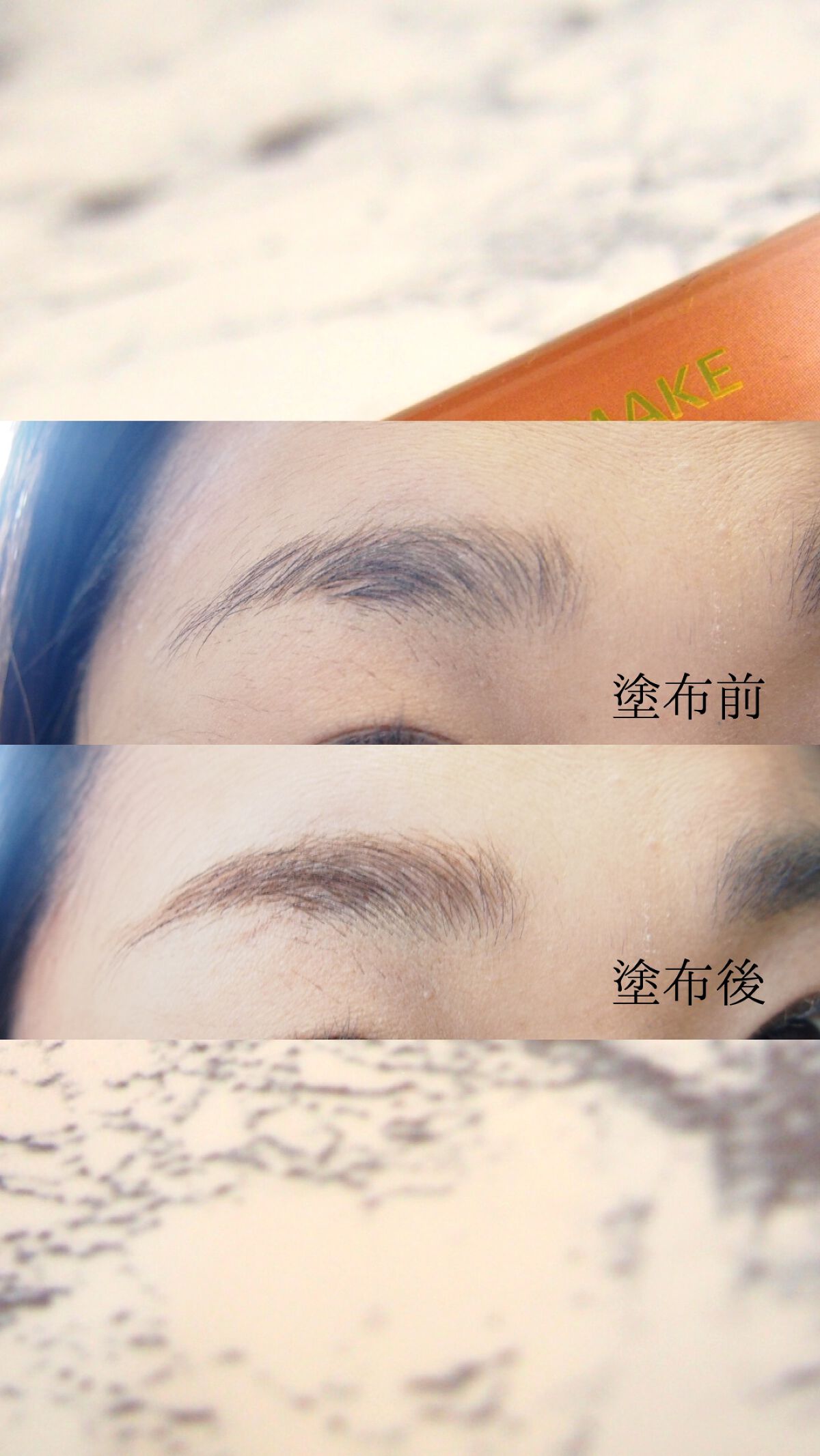 スマートミニアイブロウカラー/キャンメイク/眉マスカラを使ったクチコミ(4枚目)